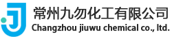 Changzhou jiuwu chemical co., ltd.